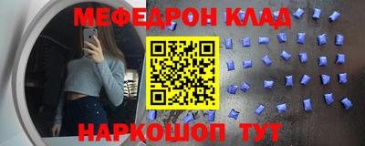 амф Кимры