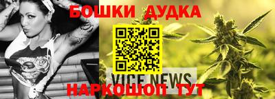 кокаин колумбия Кинель