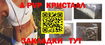 кокаин колумбия Кинель