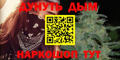 кокаин колумбия Кинель