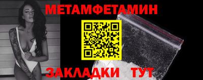 амф Кимры
