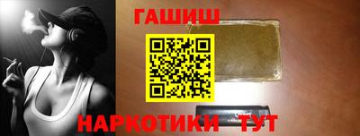 амф Кимры