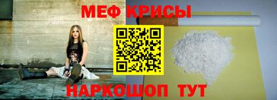 кокаин колумбия Кинель
