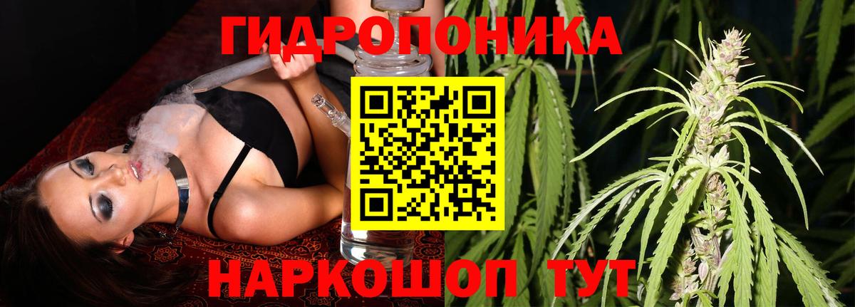 Канабис MAZAR  Канабис THC 21%  Радужный  Вход с VPN  Шишки марихуана семена 